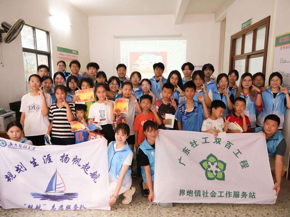图五