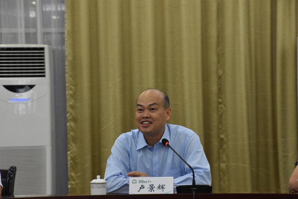 党委书记、校长卢景辉讲话